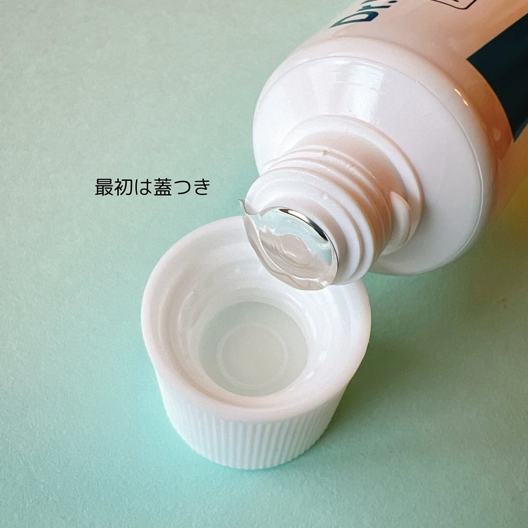 TX-Cream/Dr.Melaxin/フェイスクリームを使ったクチコミ(2枚目)