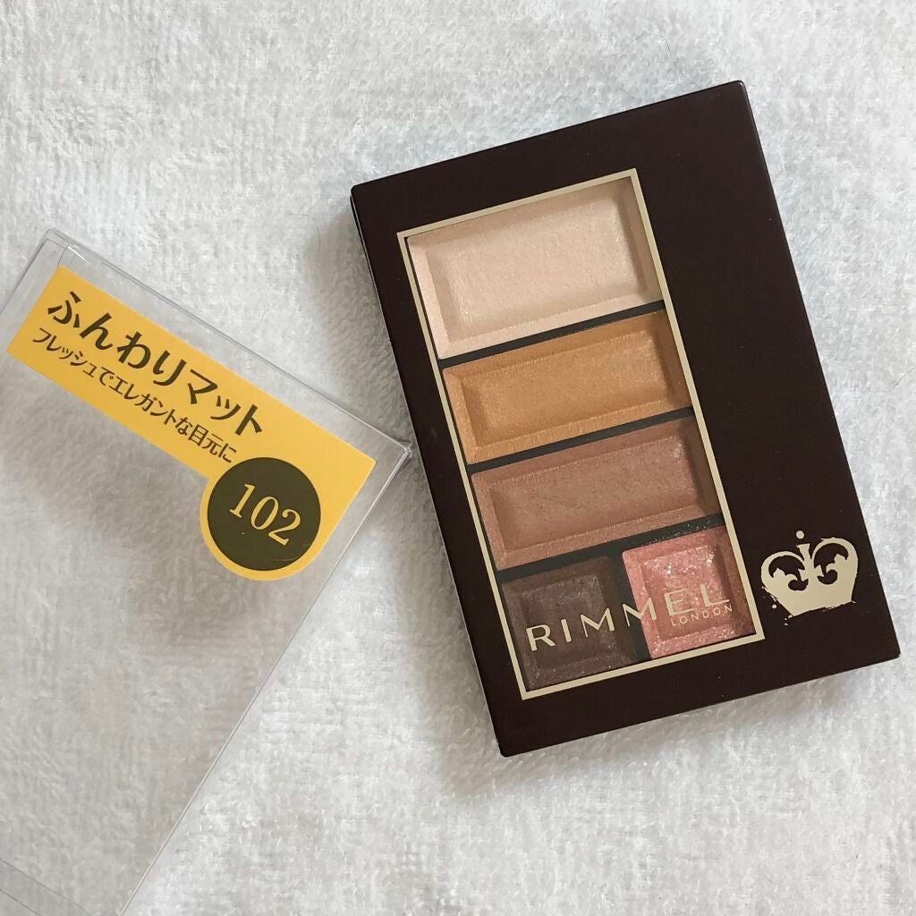 ショコラスウィート アイズ ソフトマット/リンメル ロンドン/アイシャドウパレットを使ったクチコミ(1枚目)