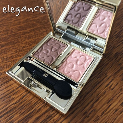 エレガンス アルモニーアイズ/Elégance/アイシャドウパレットを使ったクチコミ(1枚目)