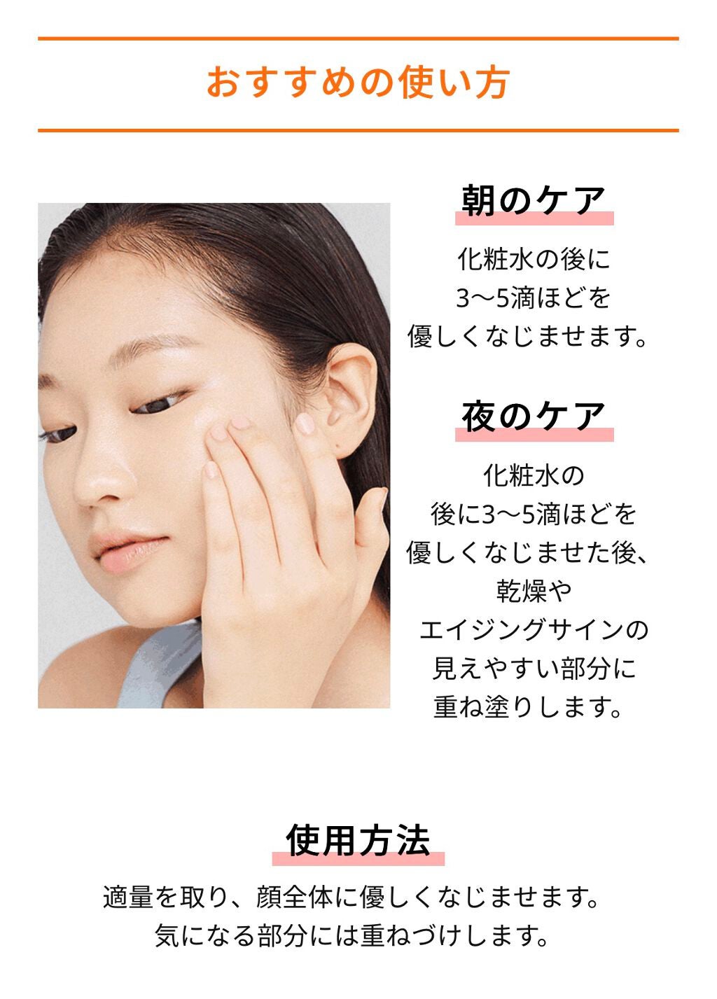 ブラックティー ユース セラム/innisfree/美容液を使ったクチコミ(4枚目)