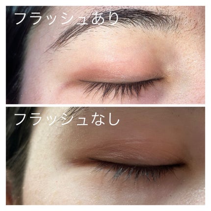 極細 アイライナーR/CEZANNE/リキッドアイライナーを使ったクチコミ(3枚目)