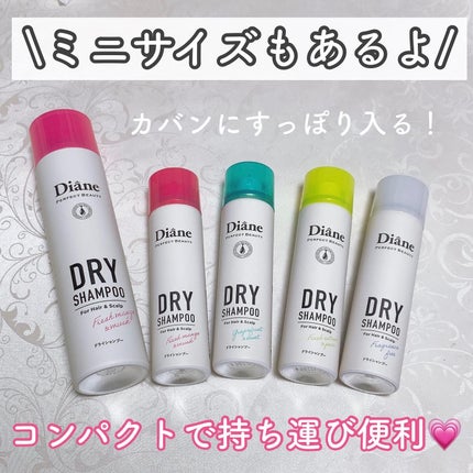 ããð on LIPS ããã¿ã€ãã髪ãäžç¬ã§ãµã©ãµã©ã«?!â¡ä»åã¯ããããã®æãå£ç¯ã..ãïŒ7æç®ïŒ