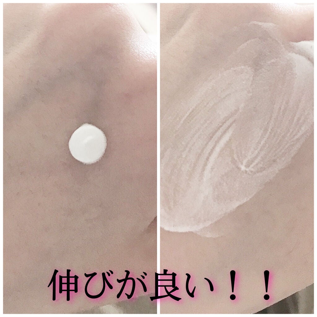 PDSホワイトコントロール/I・TEC/美容液を使ったクチコミ(2枚目)