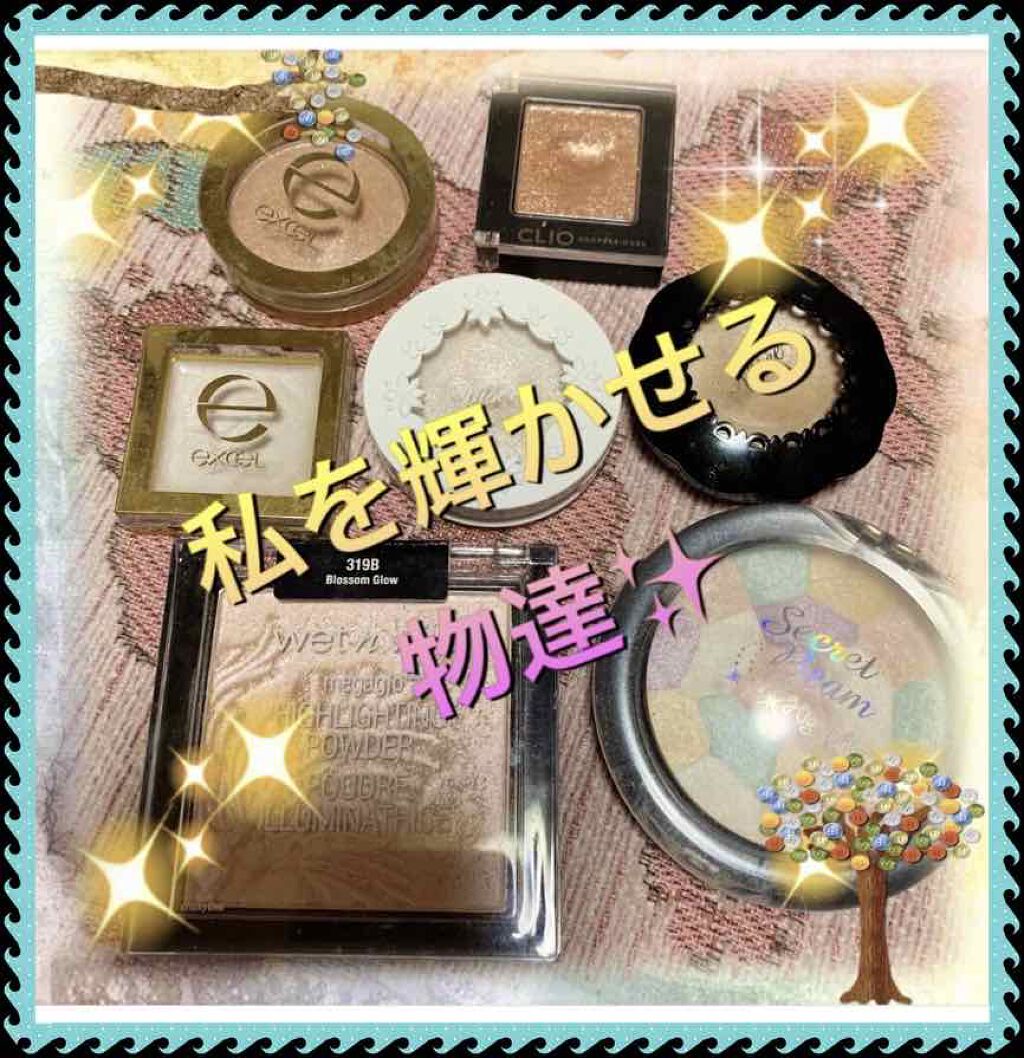 モイスチュア リポソーム/DECORTÉ/美容液を使ったクチコミ(3枚目)