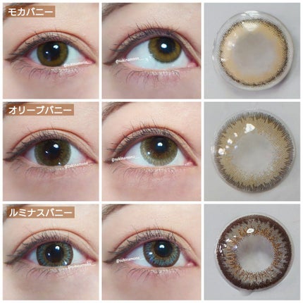 ワンデーリフレア リリバニー/Refrear/ワンデー(1DAY)カラコンを使ったクチコミ(2枚目)