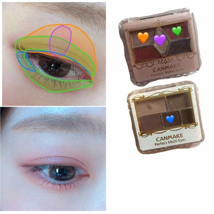 【旧品】パーフェクトスタイリストアイズ/キャンメイク/アイシャドウパレットを使ったクチコミ(2枚目)