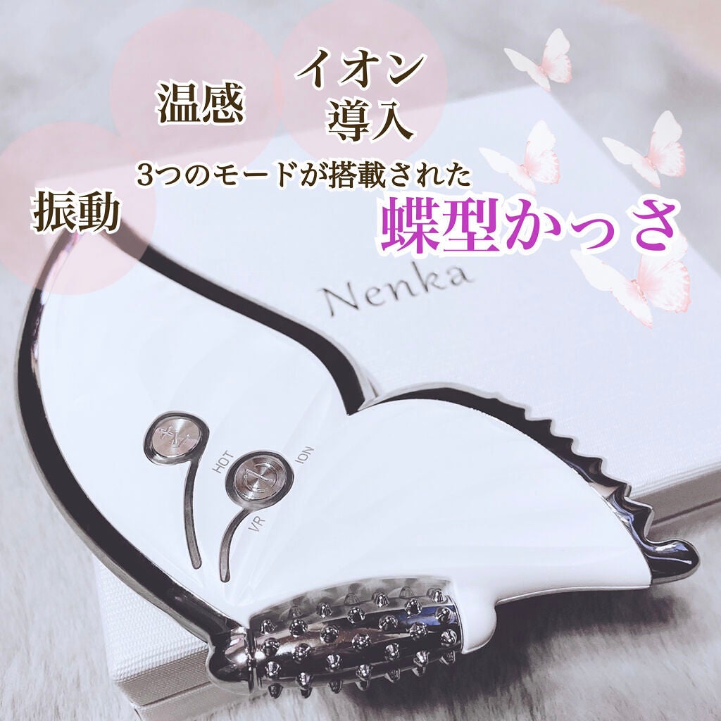 Nenka カッサプレート/Nenka/美顔器・マッサージを使ったクチコミ(1枚目)