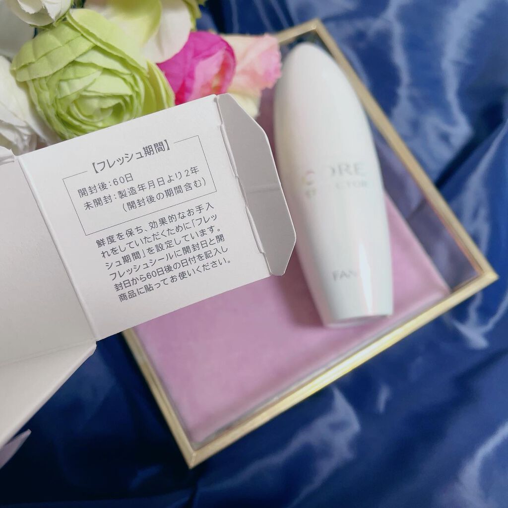 コアエフェクター/ファンケル/美容液を使ったクチコミ（3枚目）