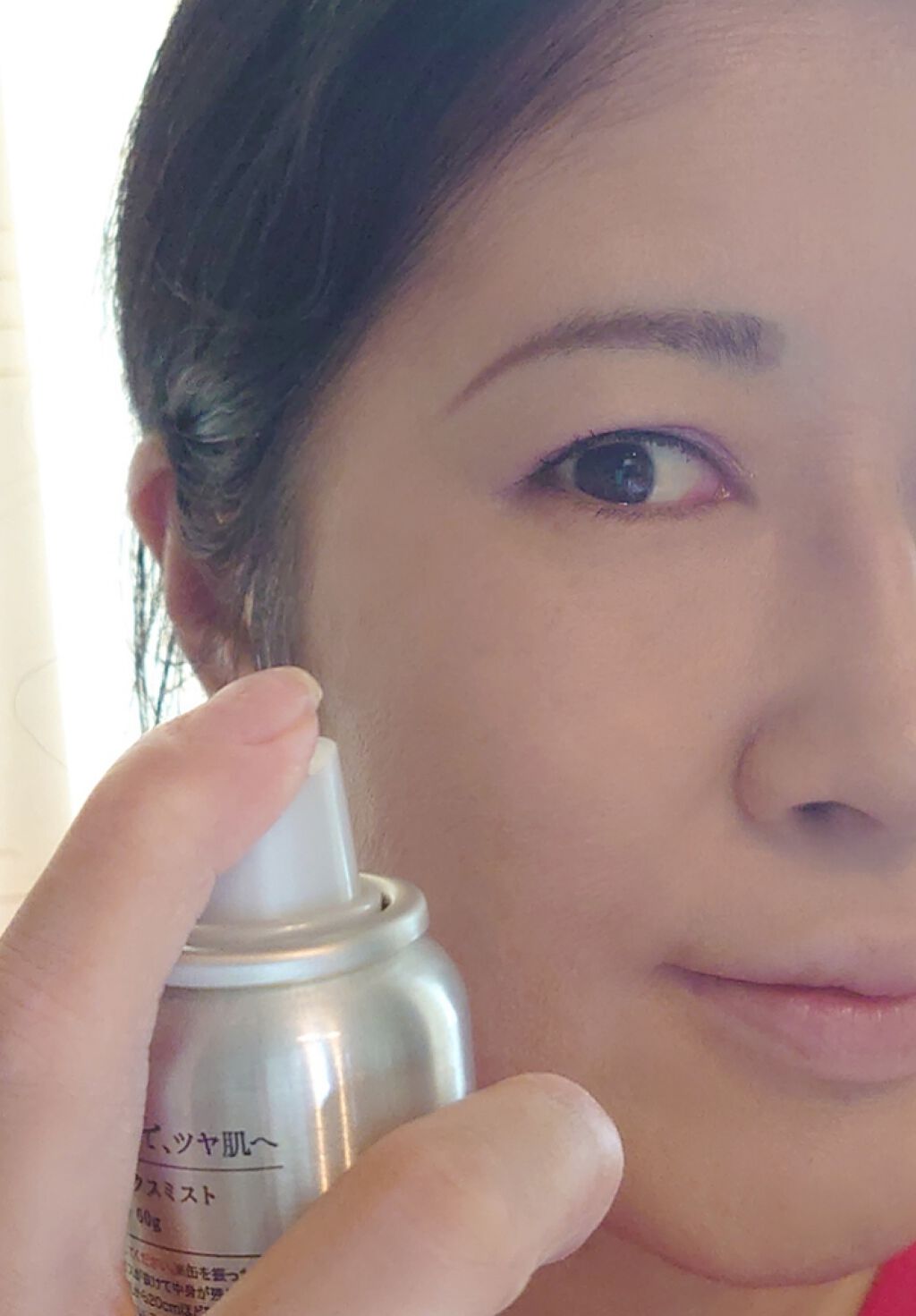 フィックスミスト/TIME SECRET/フィックスミストを使ったクチコミ（3枚目）
