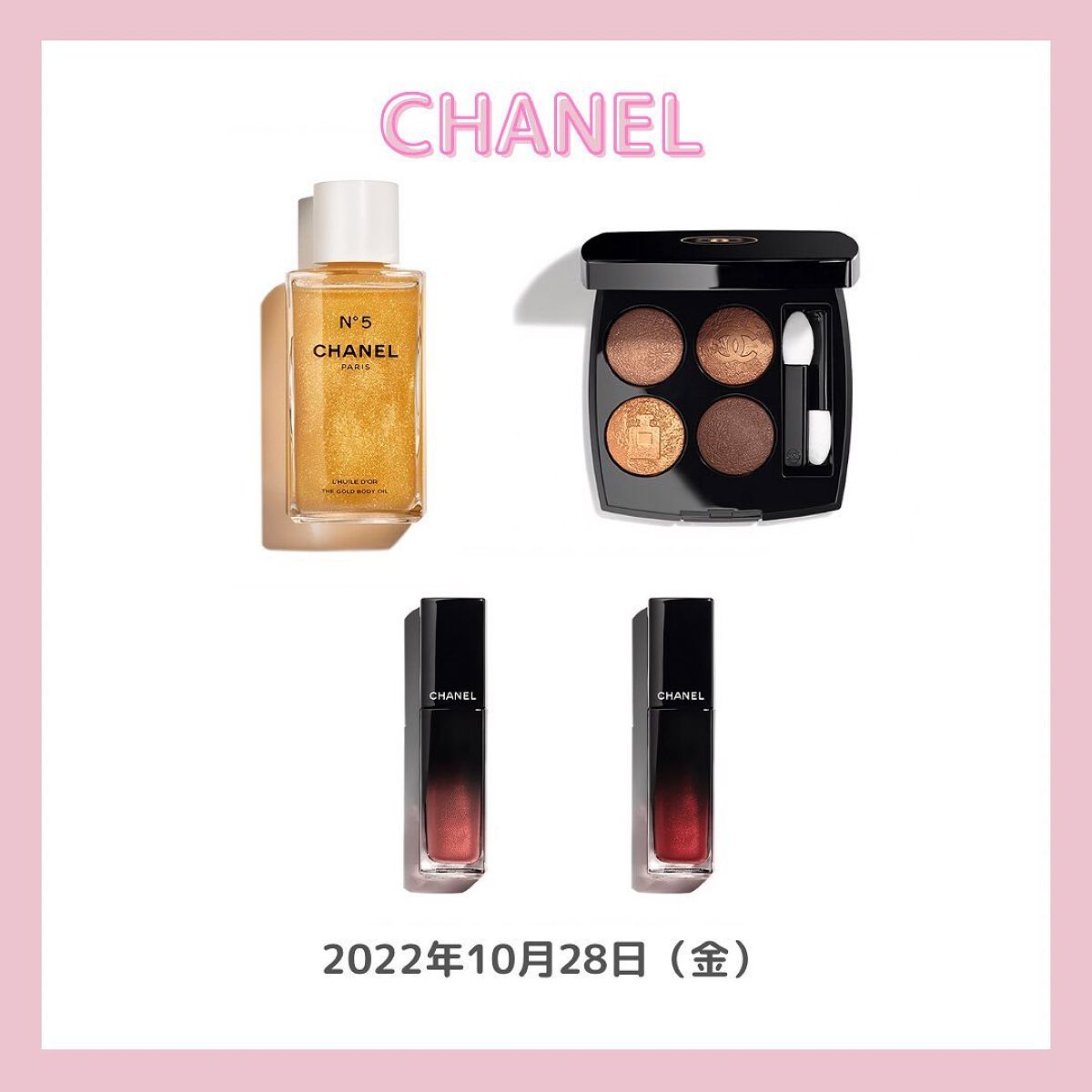 ちゃも on LIPS 「こんにちはちゃもです🐱今回は、2022年クリスマスコフレ第2弾..」(3枚目)