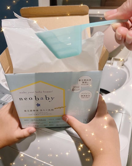 neobaby善玉菌酵素洗たく洗剤/Natures for/洗濯洗剤を使ったクチコミ(4枚目)