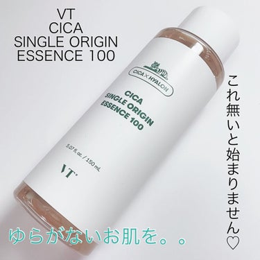 CICA シングルオリジンエッセンス100/VT/美容液を使ったクチコミ（1枚目）