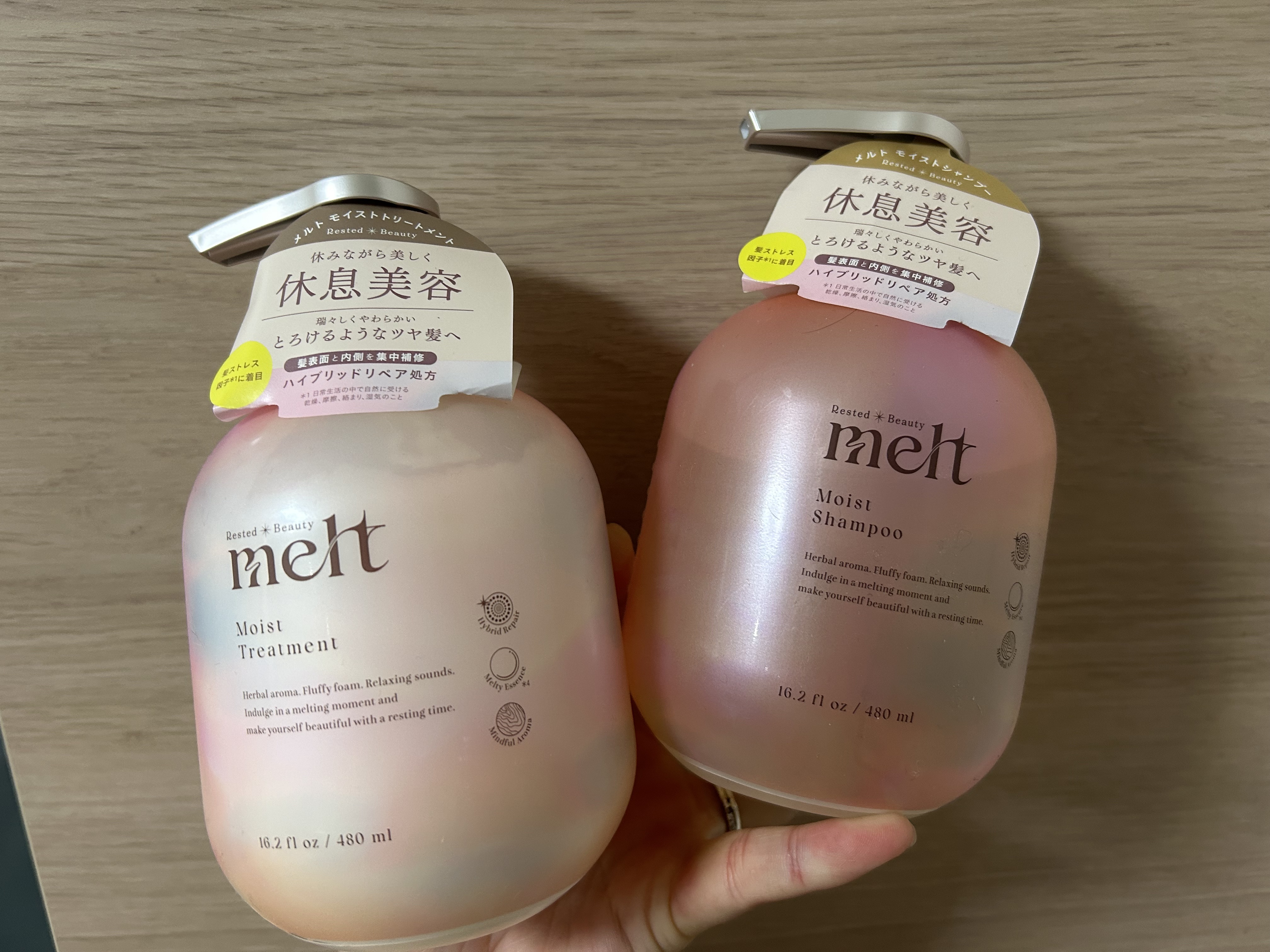 メルト モイストシャンプー／トリートメント/melt/市販シャンプーを使ったクチコミ（1枚目）