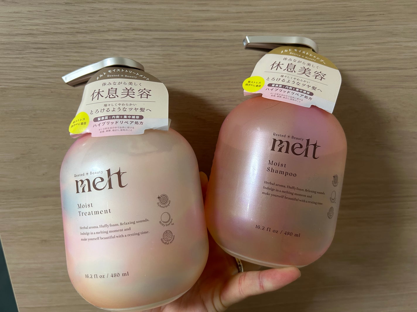 メルト モイストシャンプー/トリートメント/melt/市販シャンプーを使ったクチコミ(1枚目)