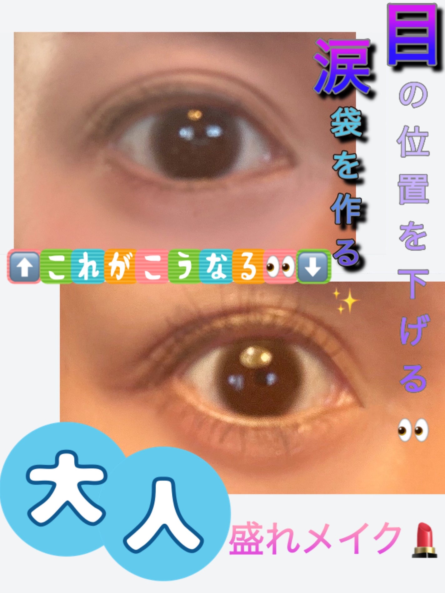 ブラーフィニシュシャドウパレット/Dinto/アイシャドウパレットを使ったクチコミ(1枚目)