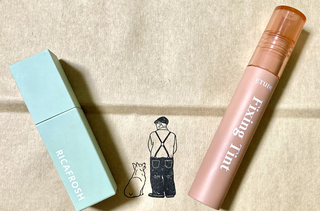 ジューシーリブティント/RICAFROSH/リップティントを使ったクチコミ（1枚目）