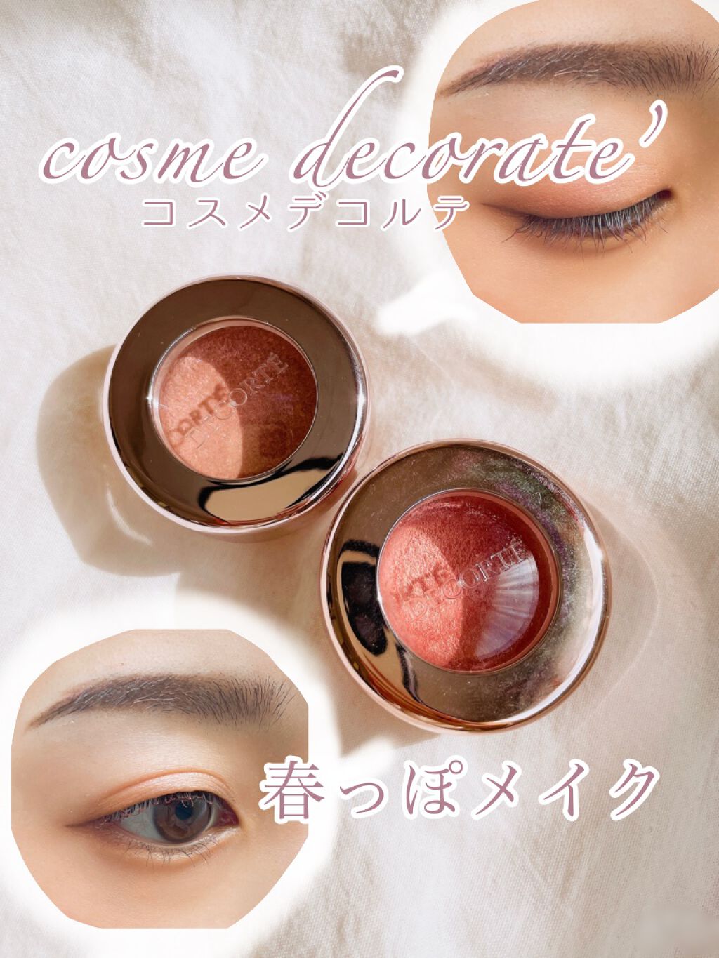 ロング&カールマスカラ スーパーWP/ヒロインメイク/マスカラを使ったクチコミ(1枚目)