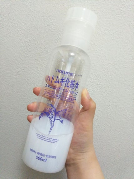 ハトムギ化粧水(ナチュリエ スキンコンディショナー R )/ナチュリエ/化粧水を使ったクチコミ(1枚目)