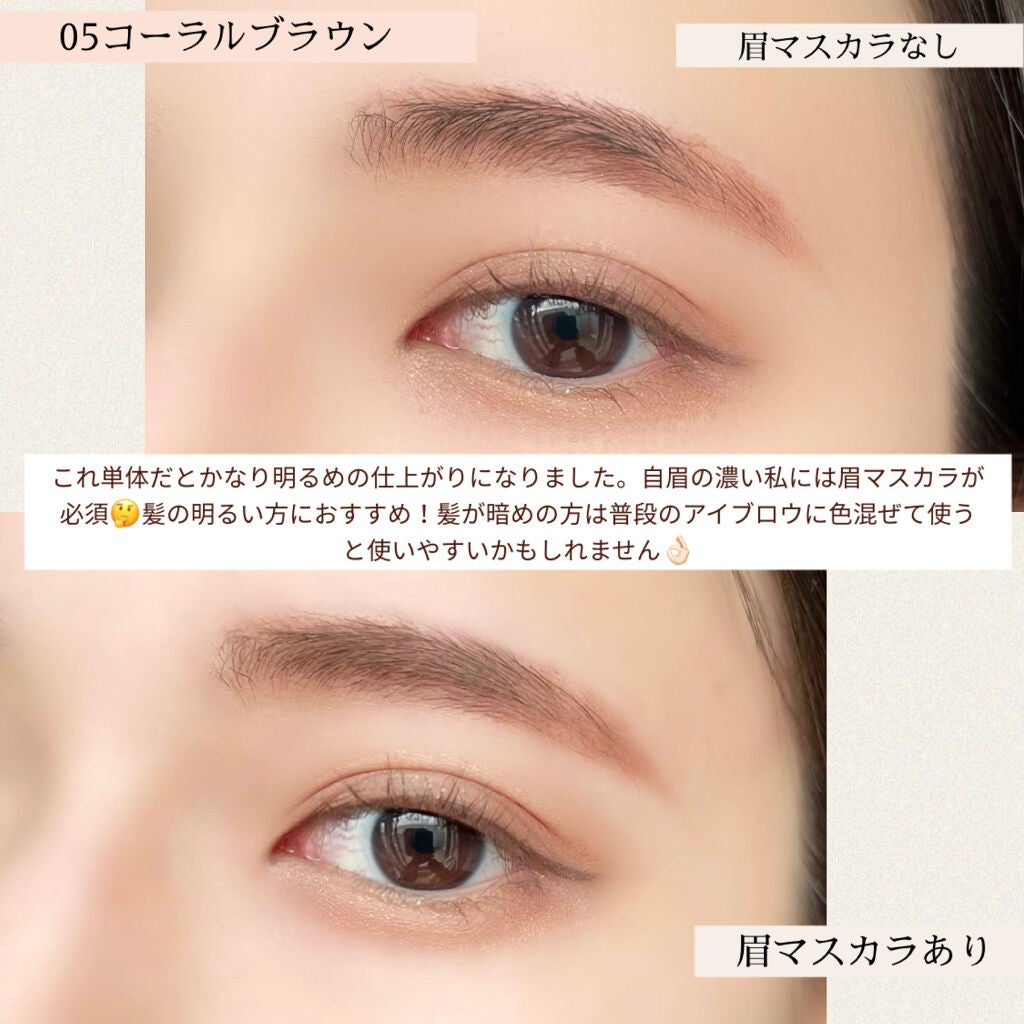 ノーズ&アイブロウパウダー/CEZANNE/パウダーアイブロウを使ったクチコミ(5枚目)