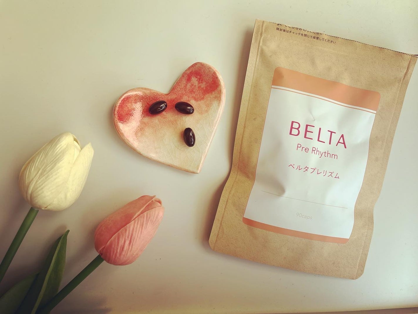 ベルタプレリズム/BELTA(ベルタ)/健康サプリメントを使ったクチコミ(2枚目)