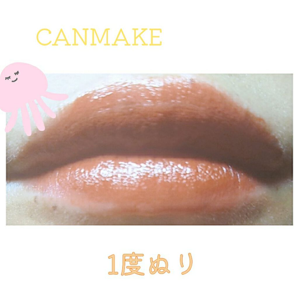 ジューシーラスティングティント/rom&nd/リップティントを使ったクチコミ(5枚目)