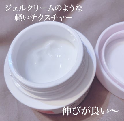 モイスチュア インストール/カルテHD/オールインワン化粧品を使ったクチコミ(2枚目)