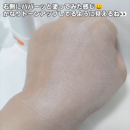 ブライトニングアップサンスティック SPF50+ PA++++/Dr.G/日焼け止めスティックを使ったクチコミ(6枚目)