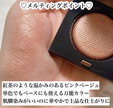 BOBBI BROWN リュクスアイシャドウのクチコミ「✨BOBBI BROWNリュクスアイシャドウ
　01ムーンストーン
　02メルティングポイント.....」（3枚目）