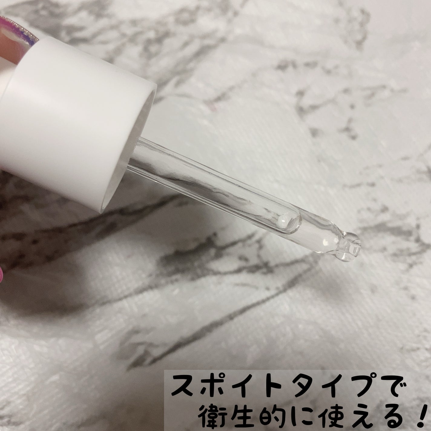 HA Boosting Serum /NATURAL DERMA PROJECT/ブースター・導入液を使ったクチコミ(3枚目)