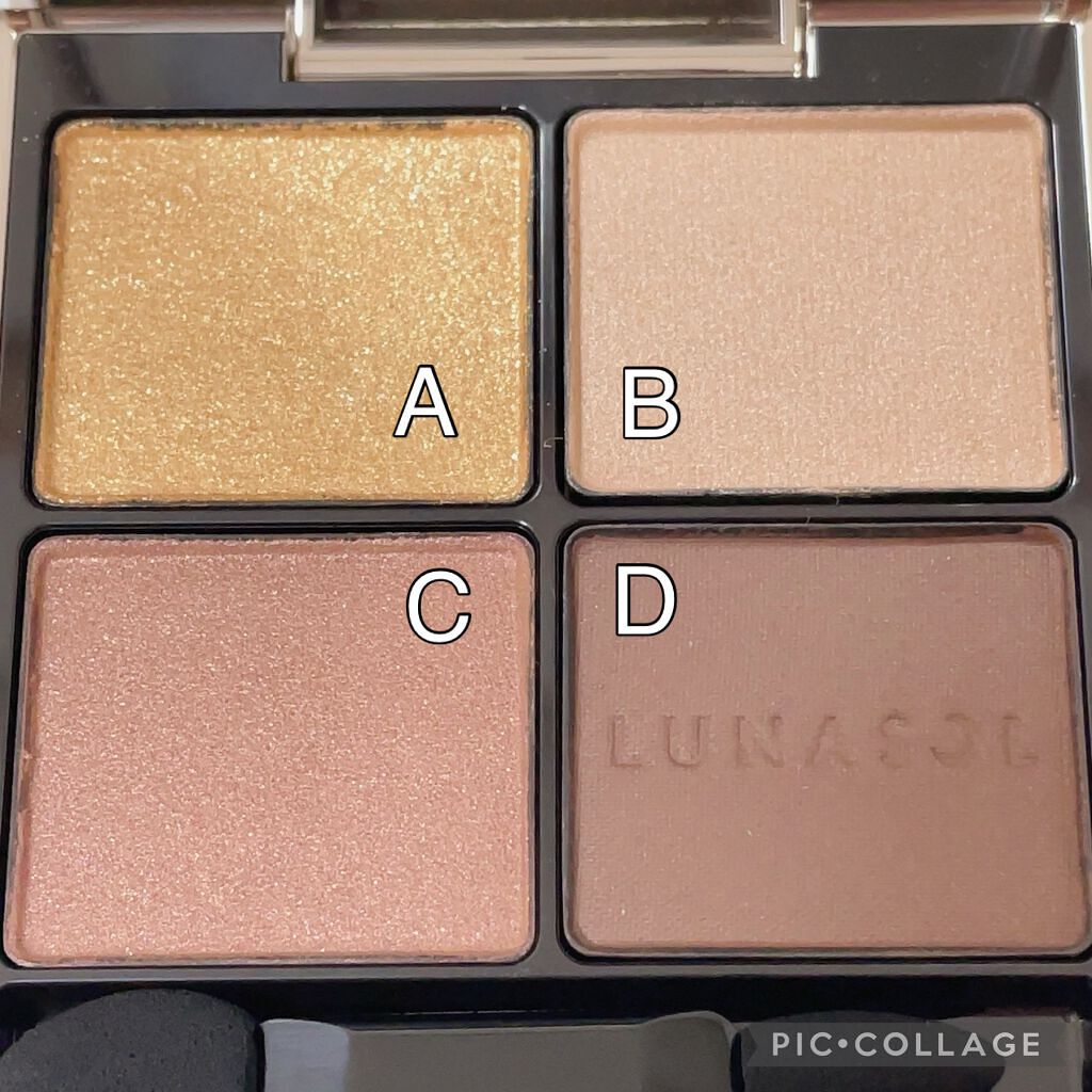 アイカラーレーション/LUNASOL/アイシャドウパレットを使ったクチコミ（3枚目）