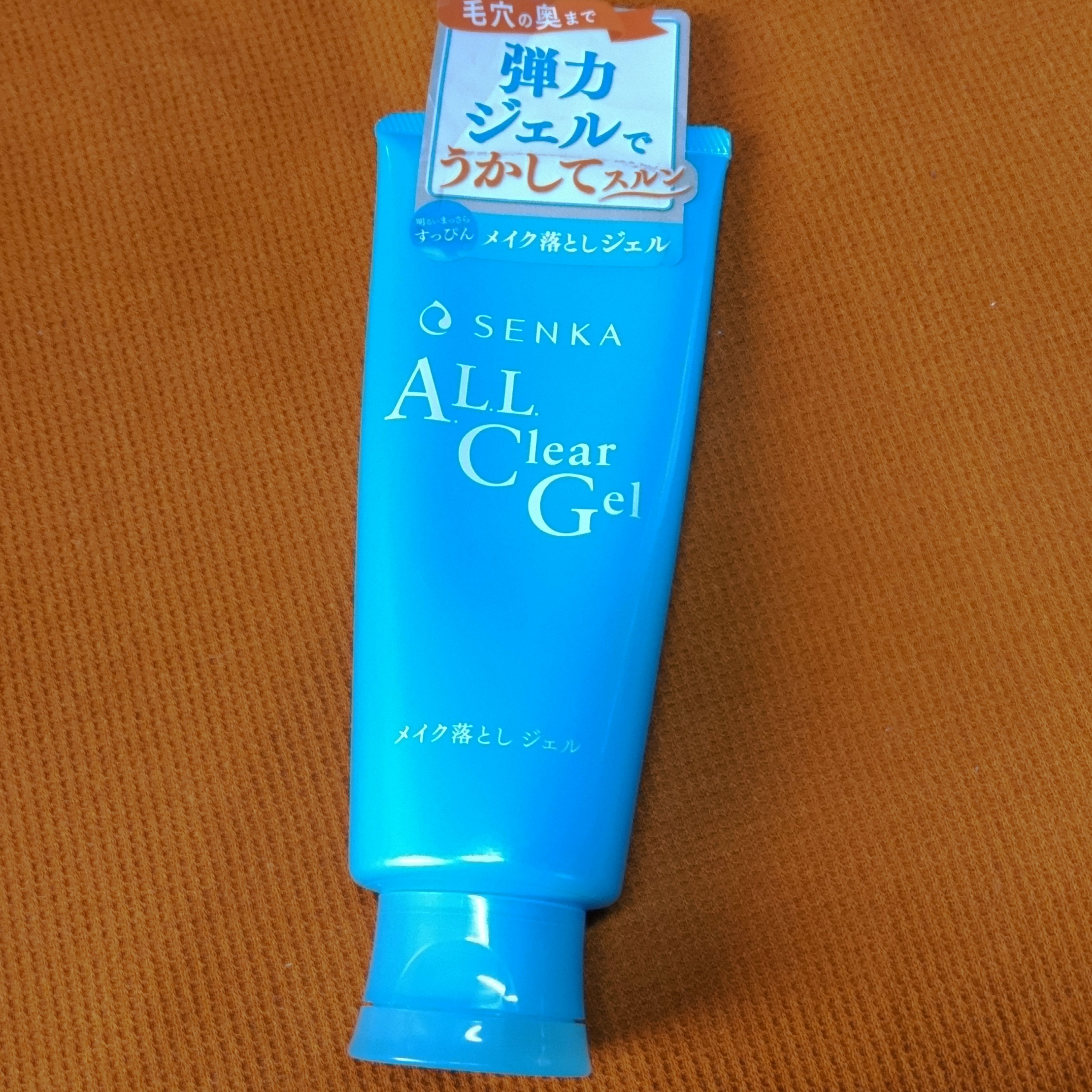 専科オールクリアジェルa × 48点 試してみたオールクリアジェル SENKA（専科）の効果・肌質別の口コミ
