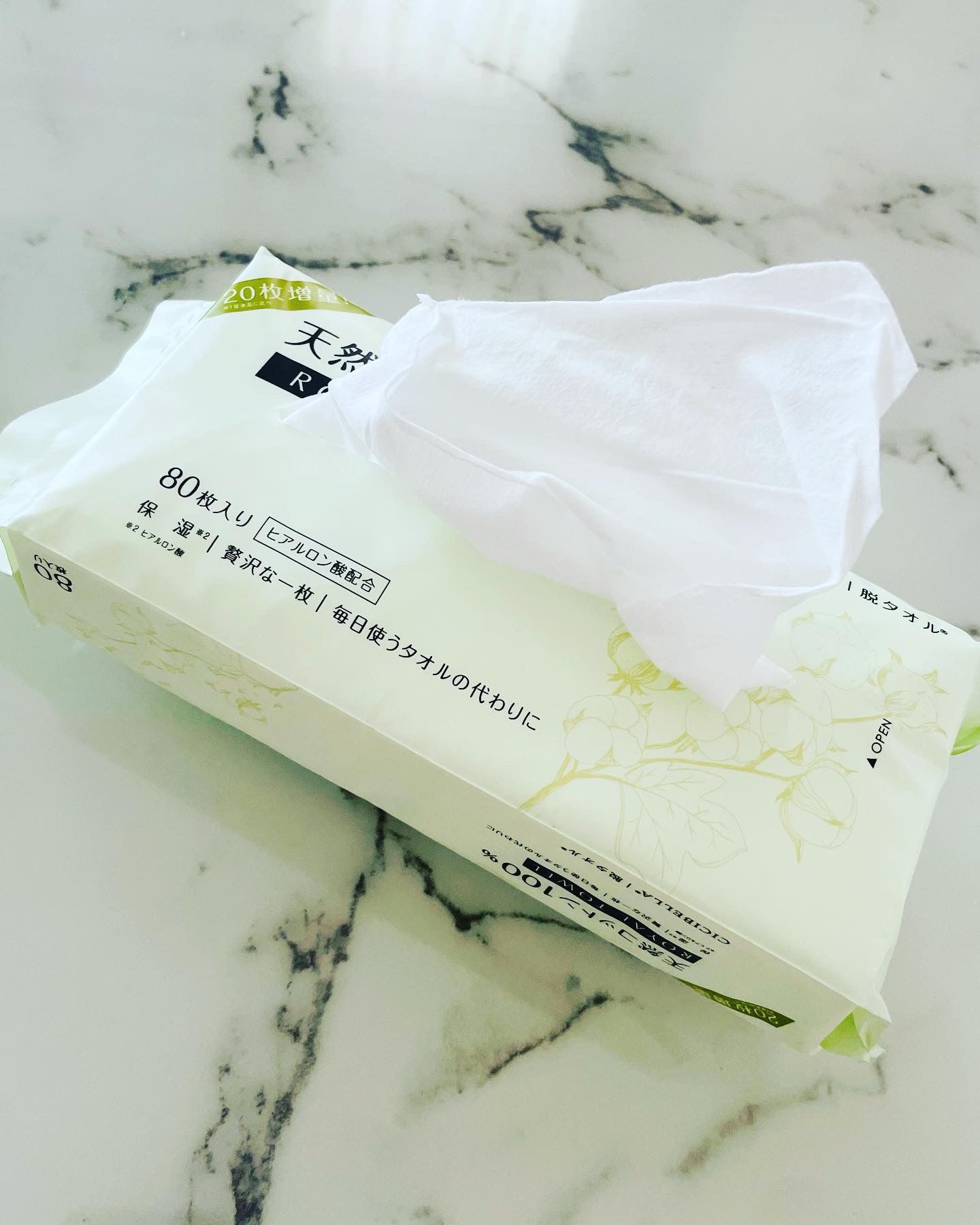 ロイヤルタオル/CICIBELLA/クレンジングタオルを使ったクチコミ（2枚目）