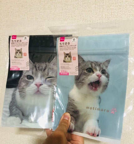 ミラー /DAISO/その他を使ったクチコミ(4枚目)