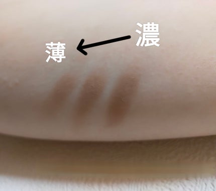 アートクラスバイロダン シェーディング/too cool for school/シェーディングを使ったクチコミ(2枚目)