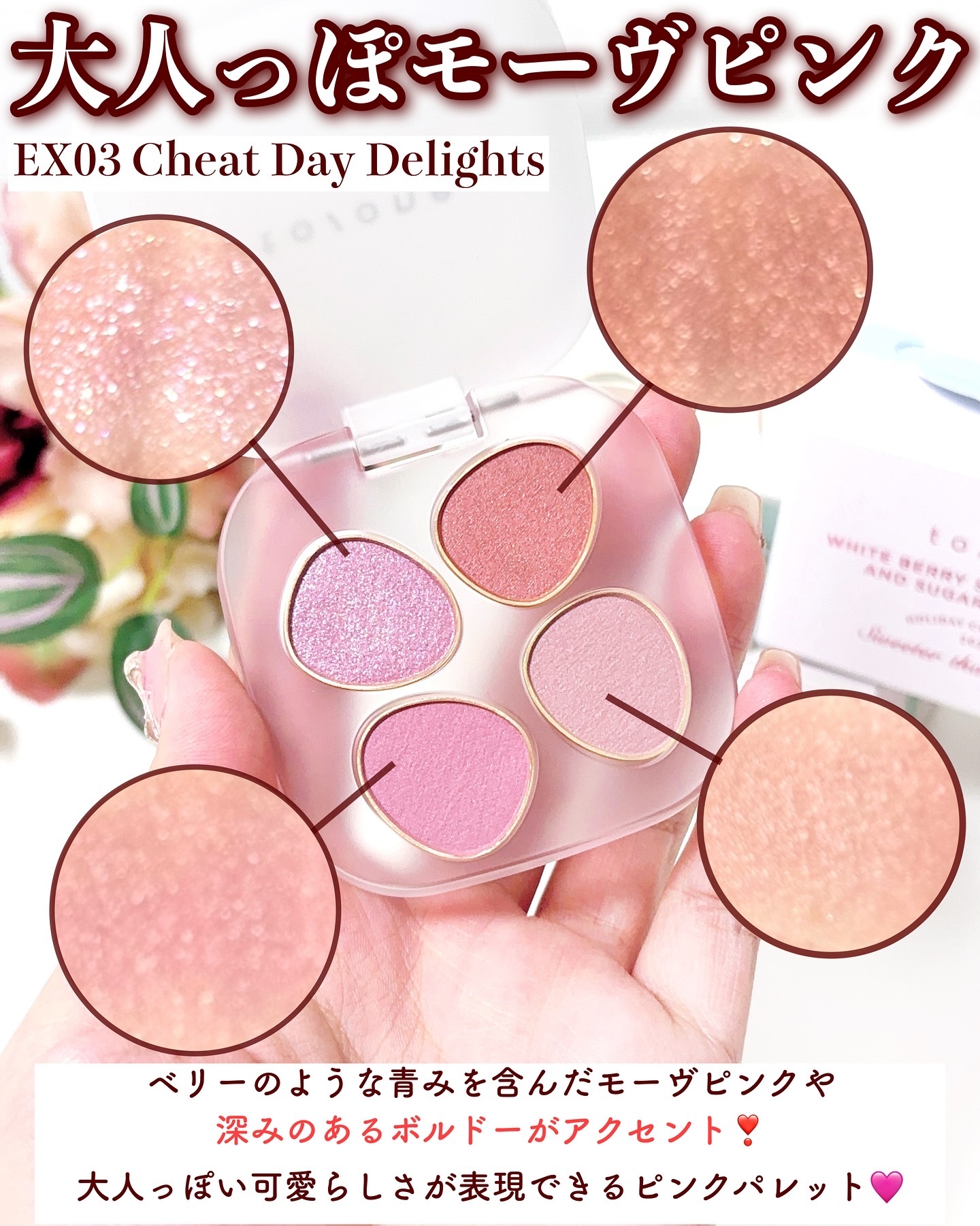 トラスト ルームメイキングカート用 ショートポリテナー 6976 KTLI901 トラスト(Trust) ルームメイキングカート用ショートポリテナー 6976