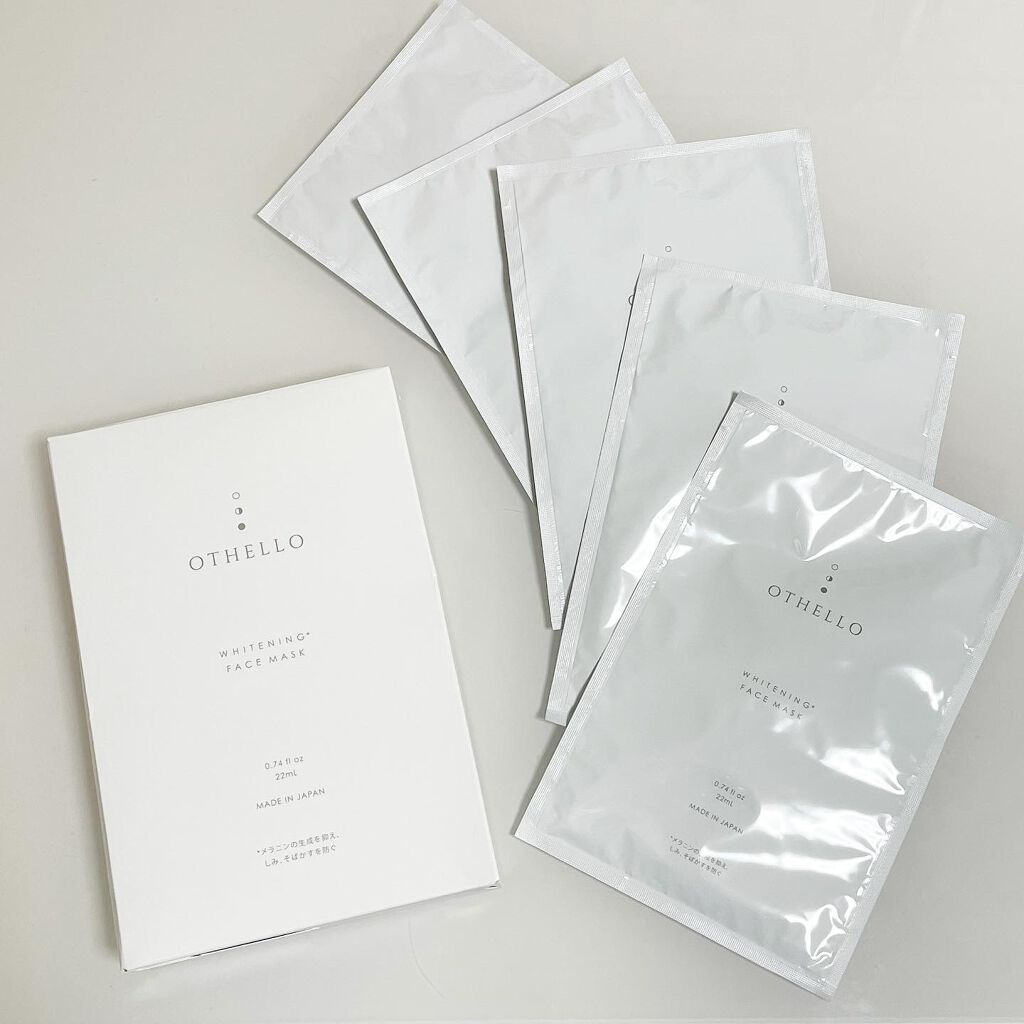 ホワイトニングフェイスマスク/OTHELLO/シートマスク・パックを使ったクチコミ（1枚目）