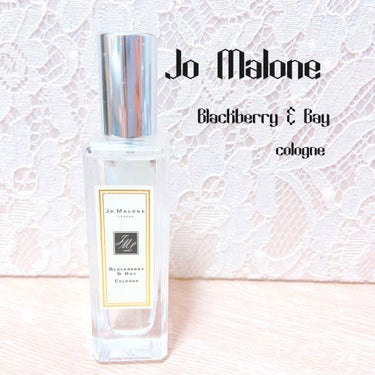 ブラックベリー & ベイ コロン/Jo MALONE LONDON/香水(レディース)を使ったクチコミ（1枚目）