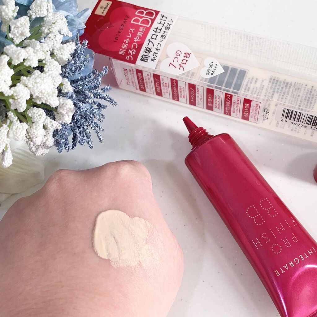 プロフィニッシュ BB 01 やや明るめ/インテグレート/BBクリームを使ったクチコミ（2枚目）