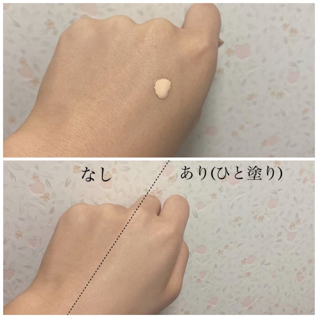 ããã«ã©ã¹ãã£ã³ã° ãã¡ã³ããŒã·ã§ã³/ETUDE/ãªããããã¡ã³ããŒã·ã§ã³ã䜿ã£ãã¯ãã³ãïŒ3æç®ïŒ