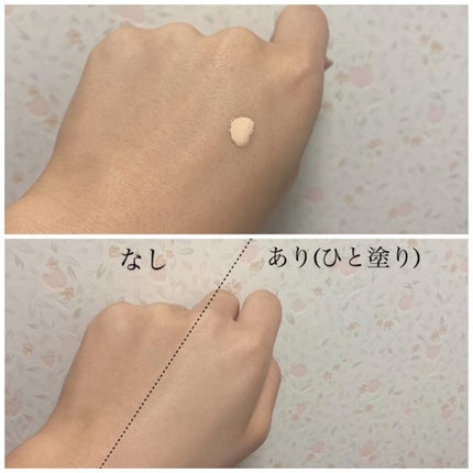 ダブルラスティング ファンデーション/ETUDE/リキッドファンデーションを使ったクチコミ(3枚目)