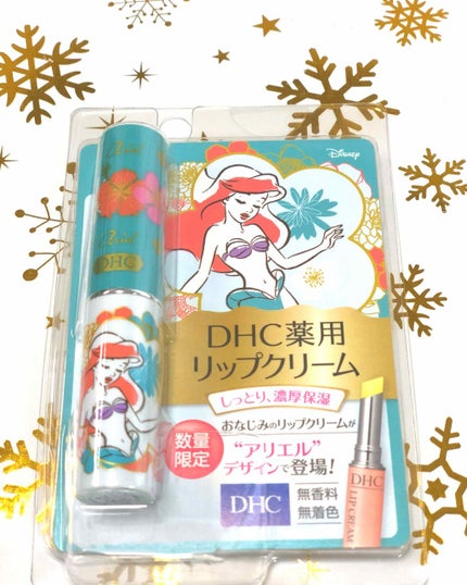 DHC 薬用リップクリーム/DHC/リップクリームを使ったクチコミ(1枚目)