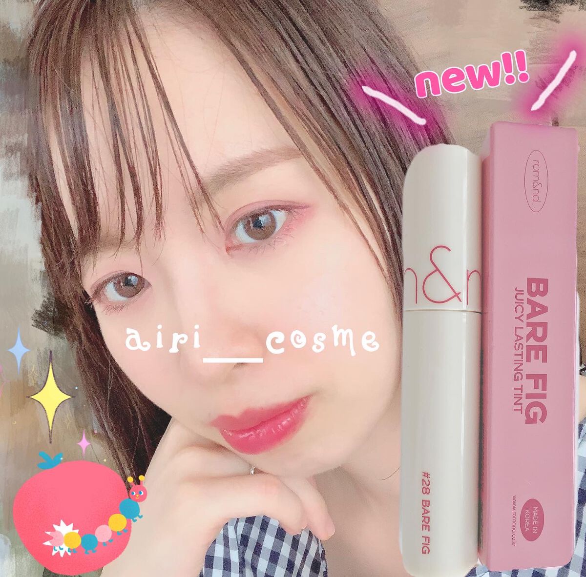 ジューシーラスティングティント 28 ベアフィグ(BARE FIG)/rom&nd/リップティントを使ったクチコミ（3枚目）