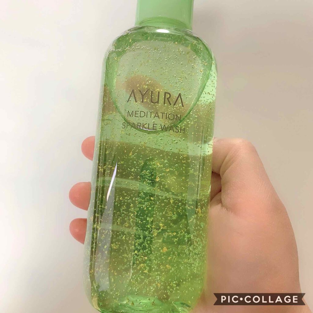 アロマティックジュエルコフレ/AYURA/その他キットセットを使ったクチコミ（2枚目）