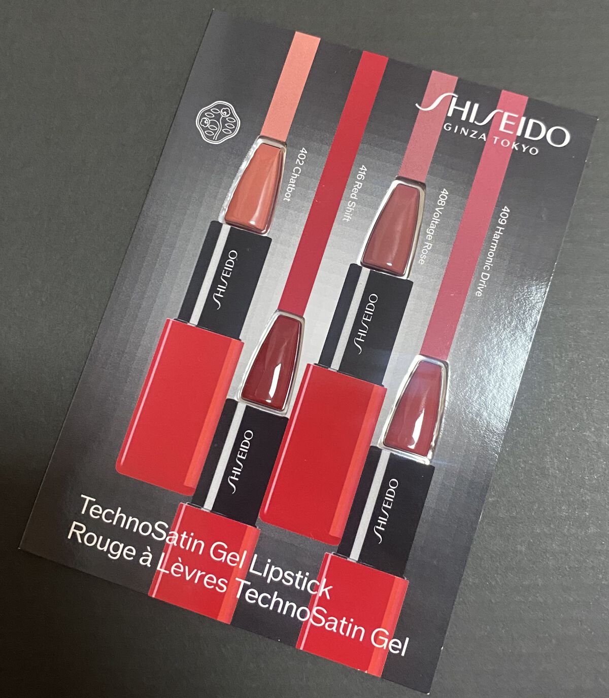 テクノサテン ジェル リップスティック 416	Red Shift/SHISEIDO/口紅を使ったクチコミ（1枚目）
