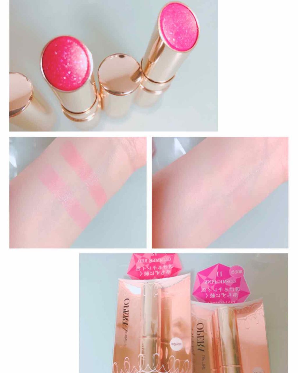 オペラ リップティント N/OPERA/リップティントを使ったクチコミ（1枚目）