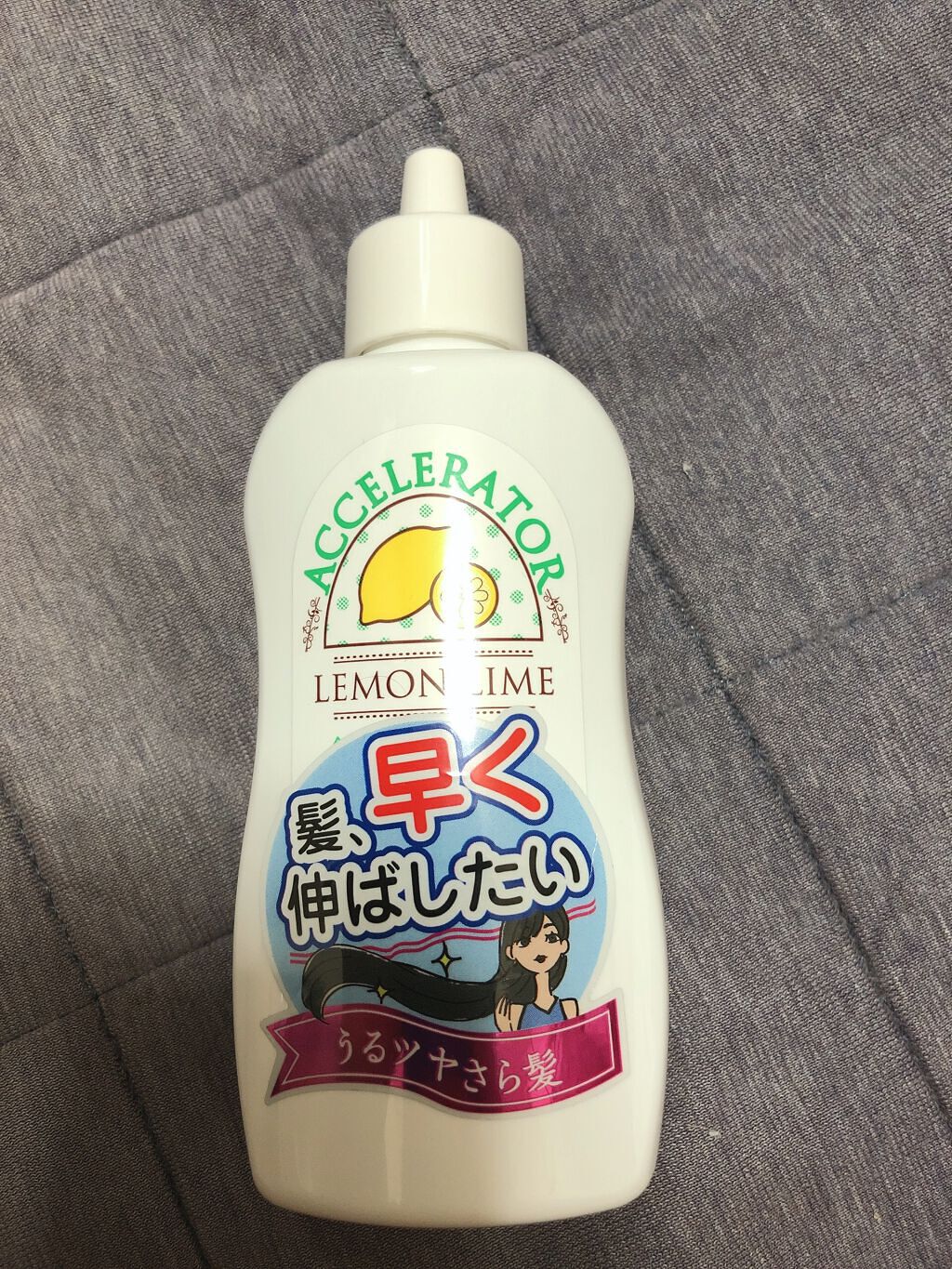 ヘアアクセルレーター レモンライムの香り/加美乃素本舗/頭皮ローションを使ったクチコミ(2枚目)