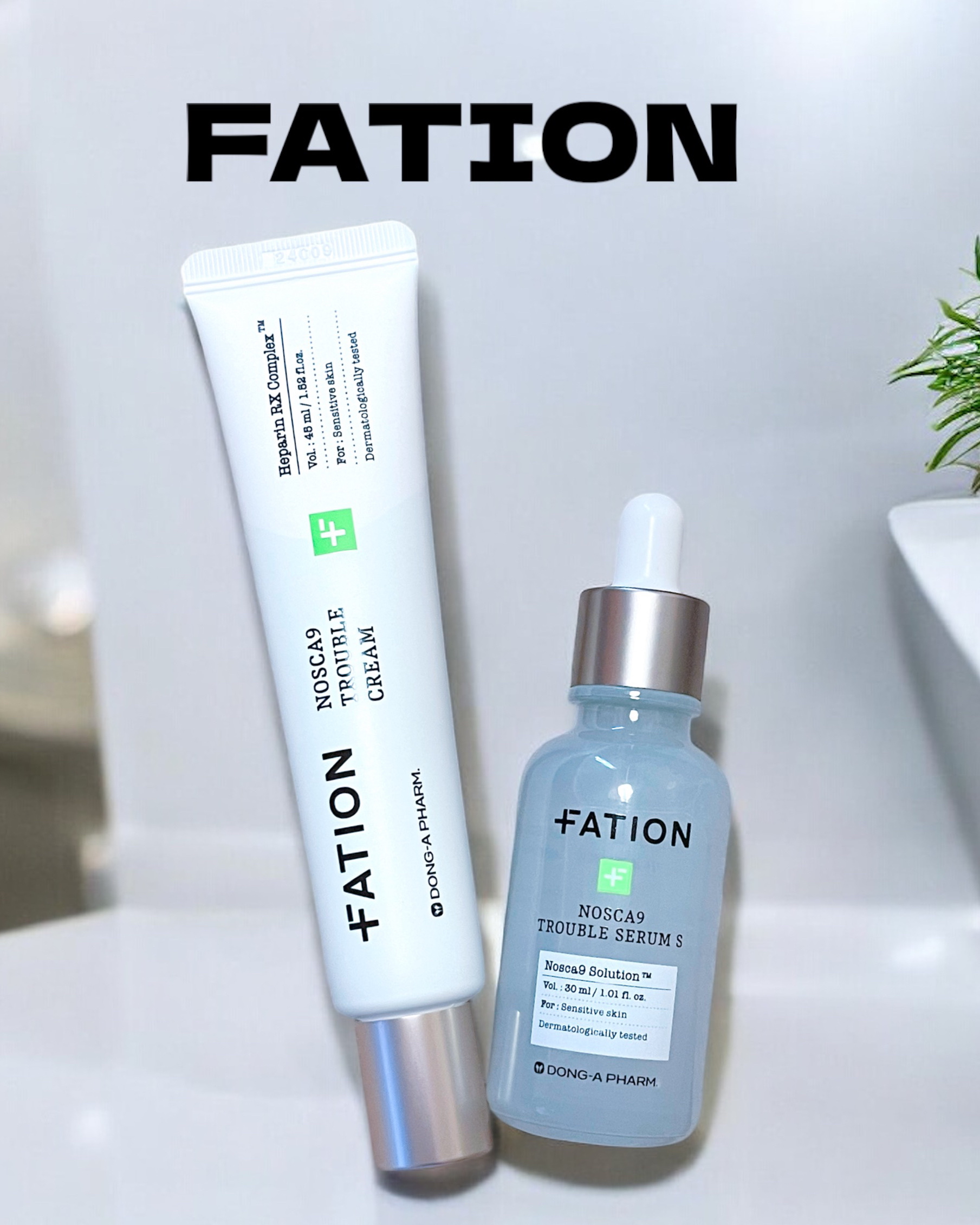 ノスカナイン トラブル セラム/FATION/美容液を使ったクチコミ（1枚目）
