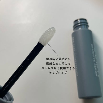 シャープアイセラム/SUMIF/まつげ美容液を使ったクチコミ(4枚目)