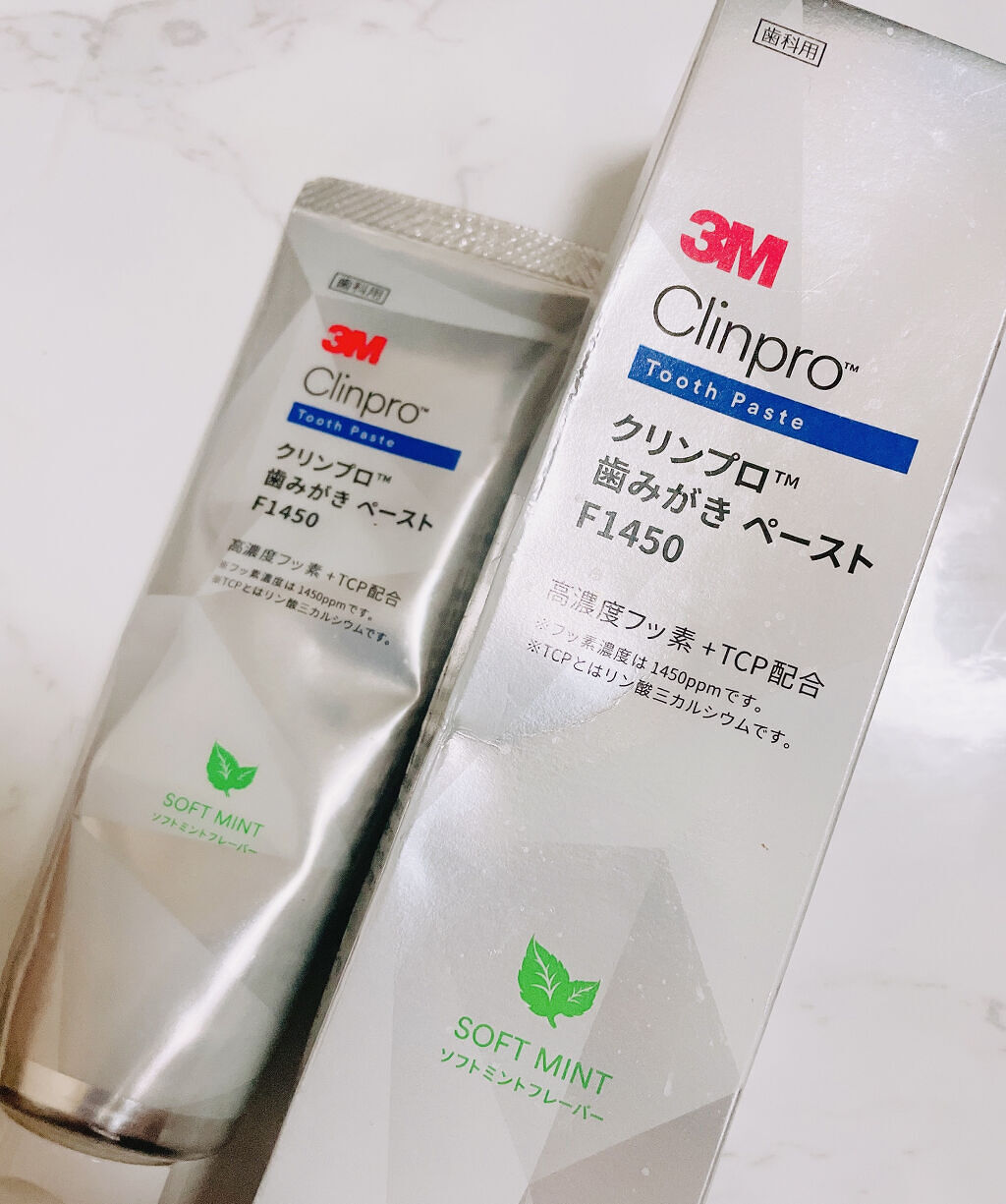 クリンプロ 歯みがき ペースト/3M nexcare/歯磨き粉を使ったクチコミ（2枚目）