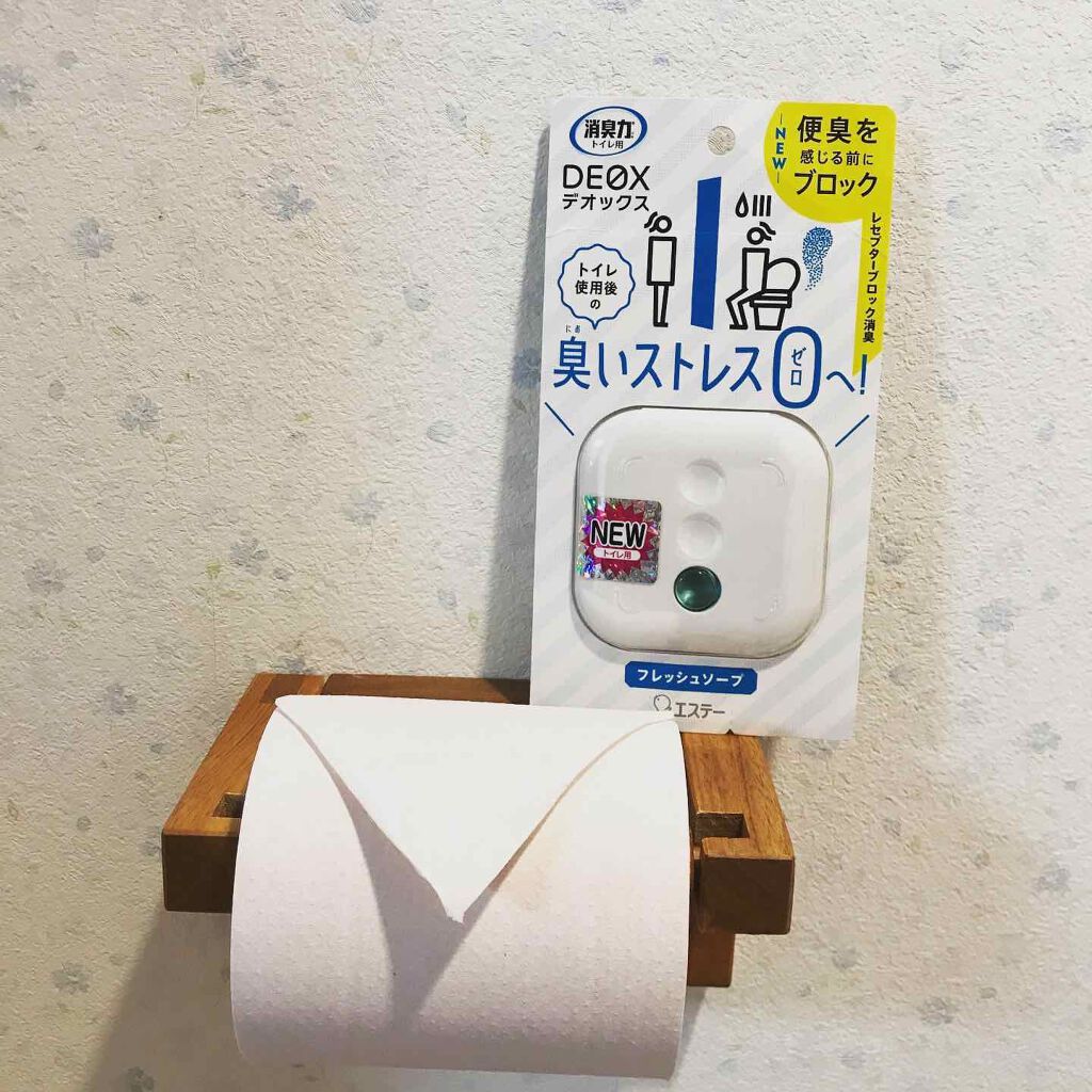 消臭力 DEOX/消臭力/その他を使ったクチコミ（1枚目）